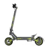 isinwheel D1
