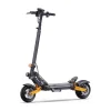 Kukirin G2 Max – 6. kép
