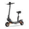 Kukirin G2 Pro – 5. kép